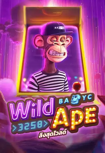 wildape